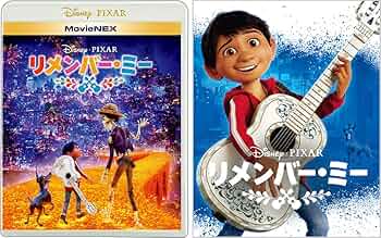 [26777]時の香り リメンバー・ミー【邦画 中古 DVD】ケース無:: レンタル落ち Amazon.co.jp: 時の香り リメンバー・ミー レンタル落ち 中古