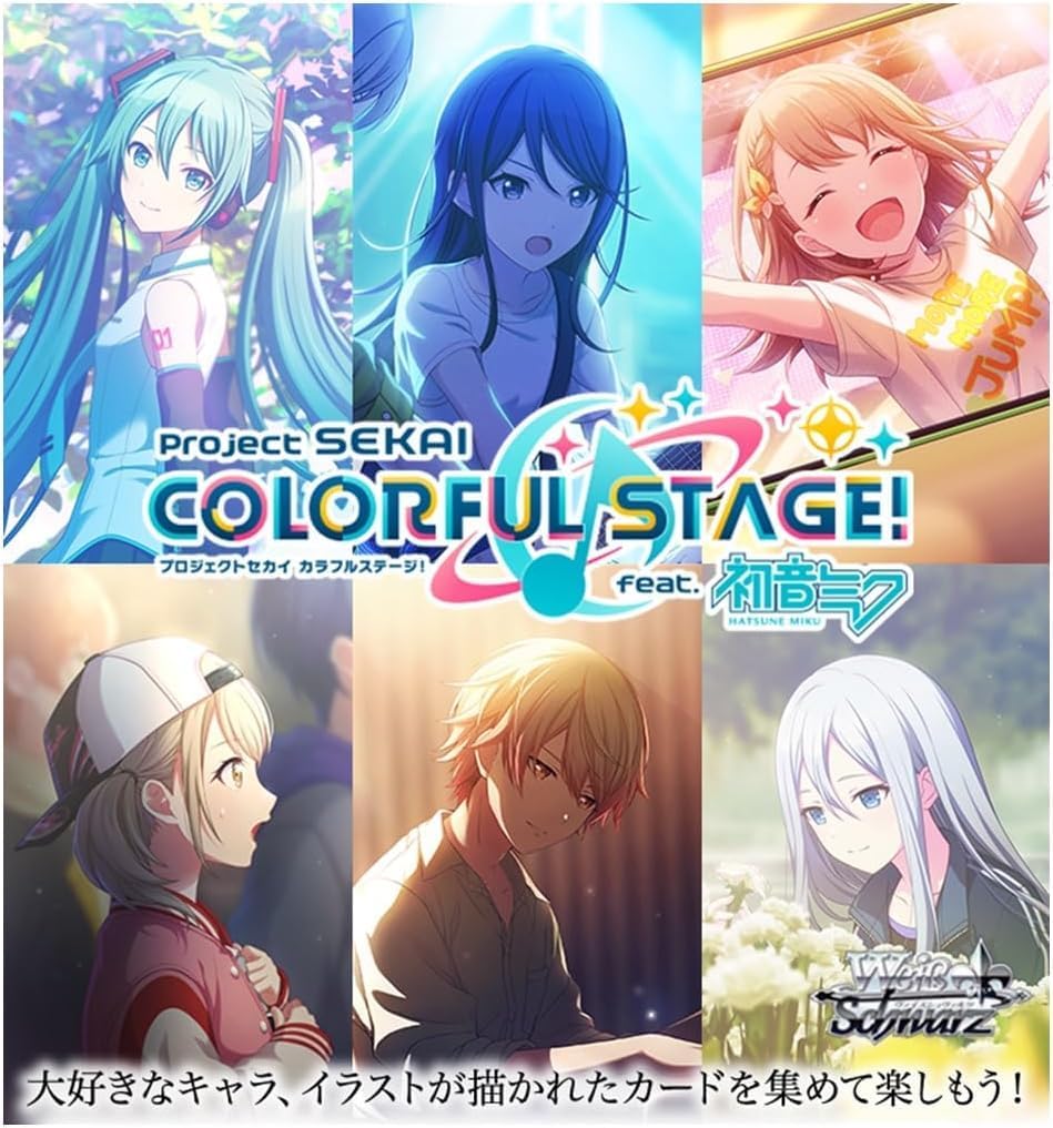 Weiss Schwarz Booster Pack Project Sekai Colorful Stage! feat. Hatsune Vol.2 Box(Japanese)