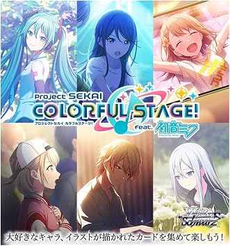 Weiss Schwarz Booster Pack Project Sekai Colorful Stage! feat. Hatsune Vol.2 BoxJapanese