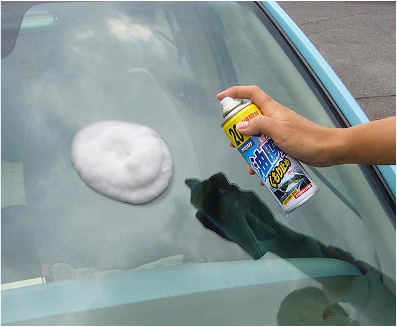 Amazon プロスタッフ 車用 強力油膜取り くもり止め剤 ブルビンスプレー ウィンドウケア 車 バイク