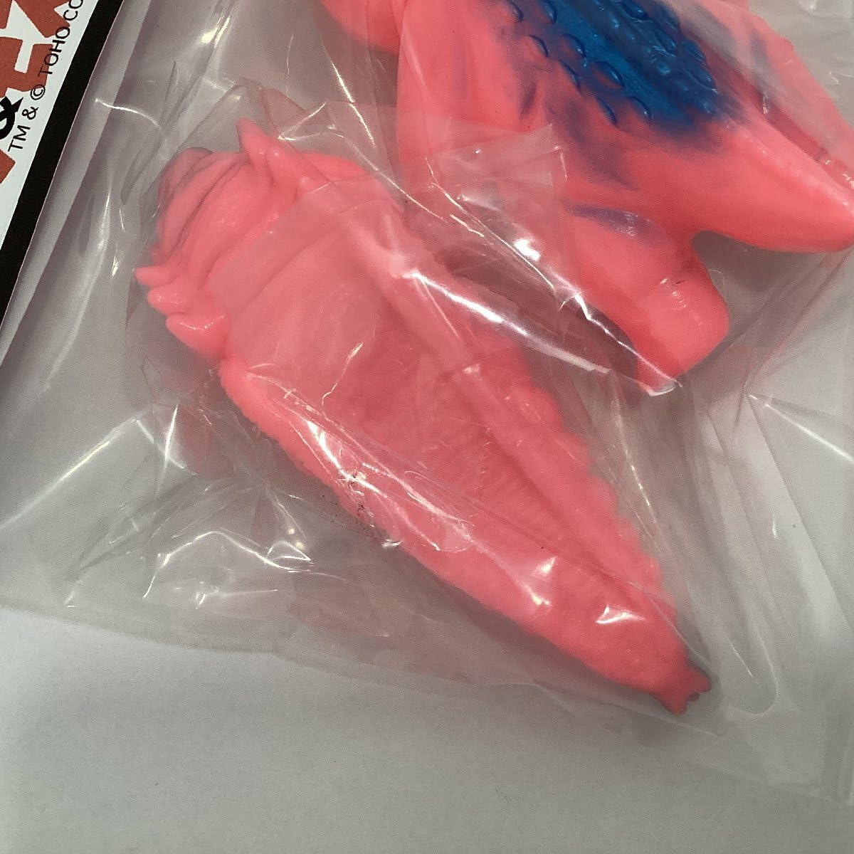 Amazon.co.jp: 未開封 サンガッツ本舗 東宝怪獣総進撃 ホビーラウンド