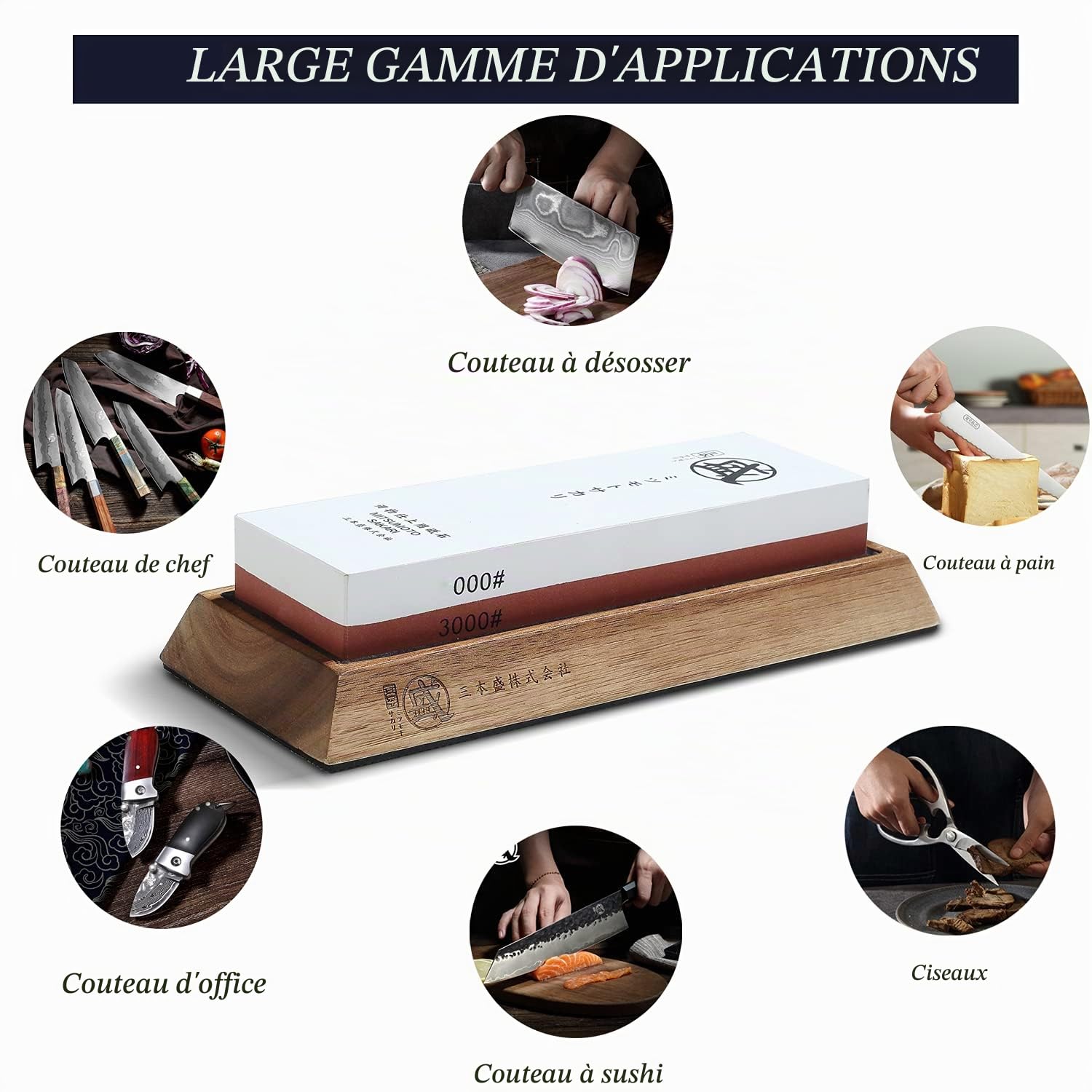 MITSUMOTO SAKARI Pierre à aiguiser japonaise professionnelle double face grain 1 000 et 3 000, pour couteaux de cuisine, avec siège en bois antidérapant