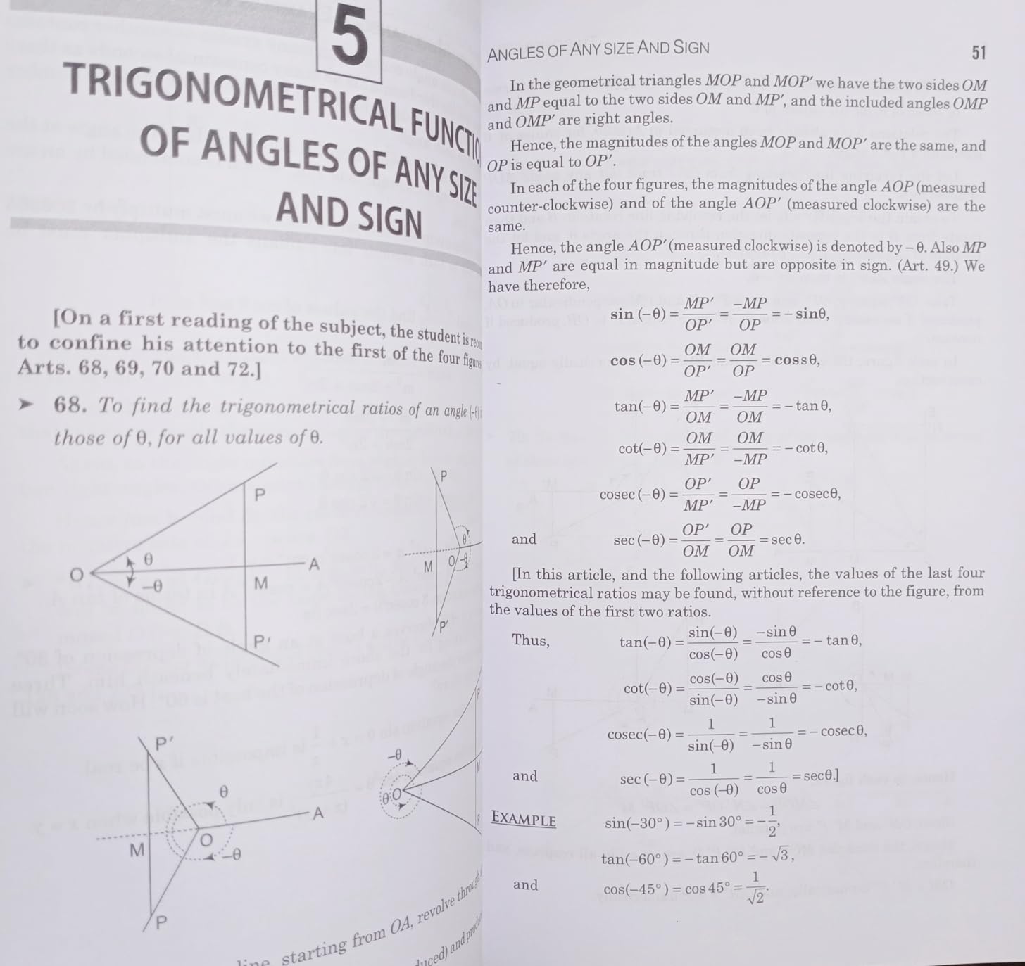 Buy Arihant Classic Text Series Plane Trigonometry Part 1 by SL Loney ...