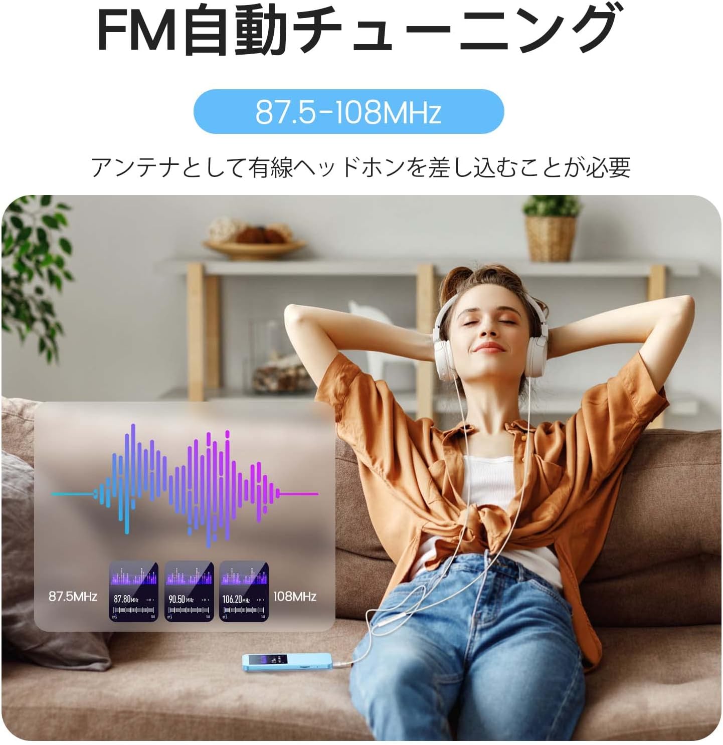 Person listening to FM radio on AGPTEK MP3 player with wired headphones