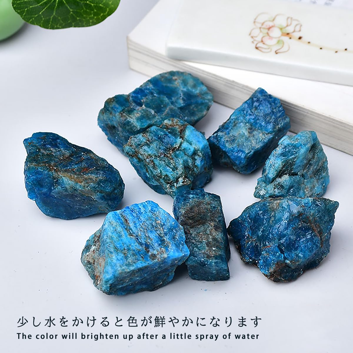 Amazon.co.jp: SUKIMIND 400gセット ブルーアパタイト 原石