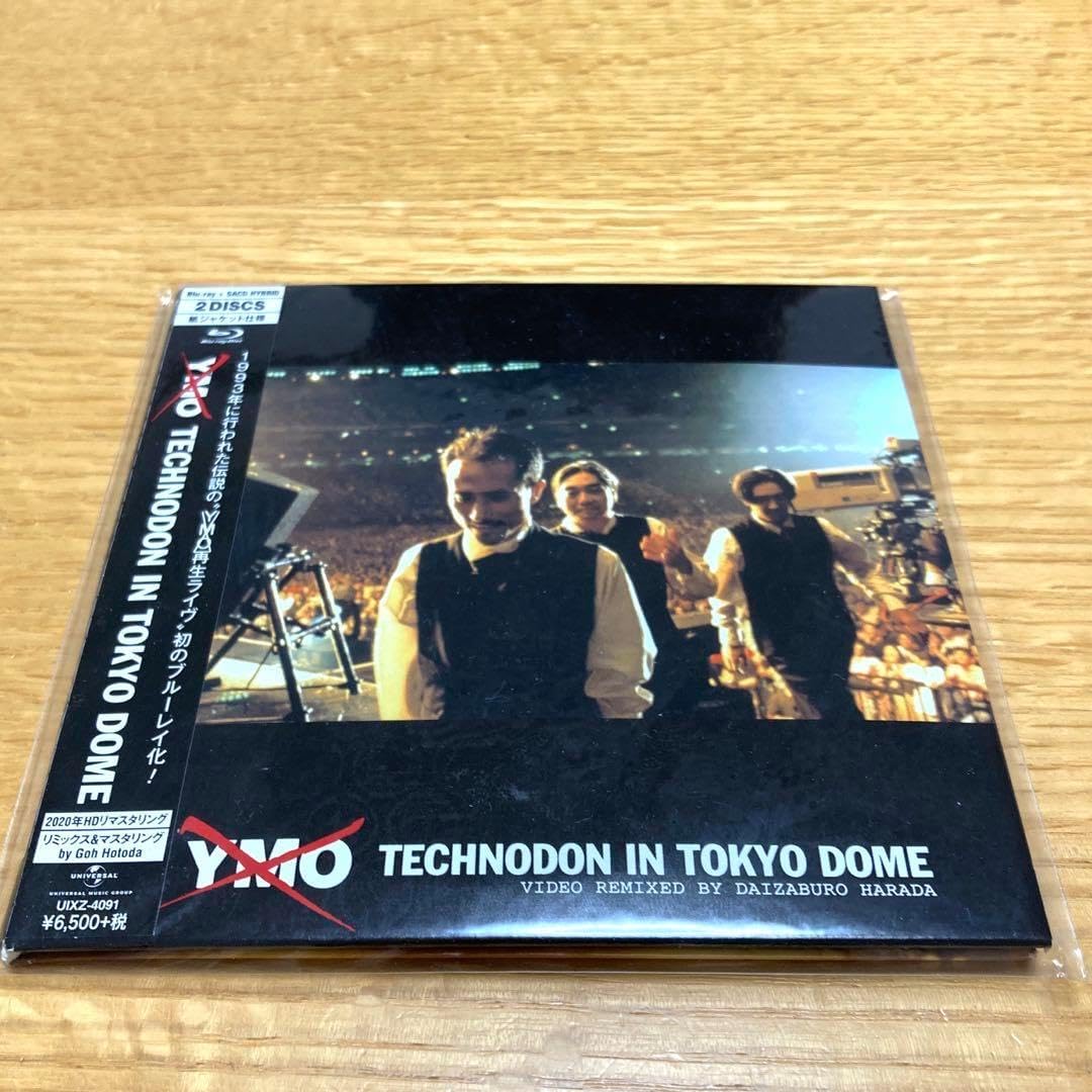 #ミーカ専用出品202508ご購入作品 ミーカ専用出品202508入手作品 ミーカ専用出品202501ご購入作品