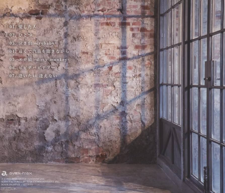 Amazon.co.jp: A Singer(CD) - 大野雄大 (from Da-iCE