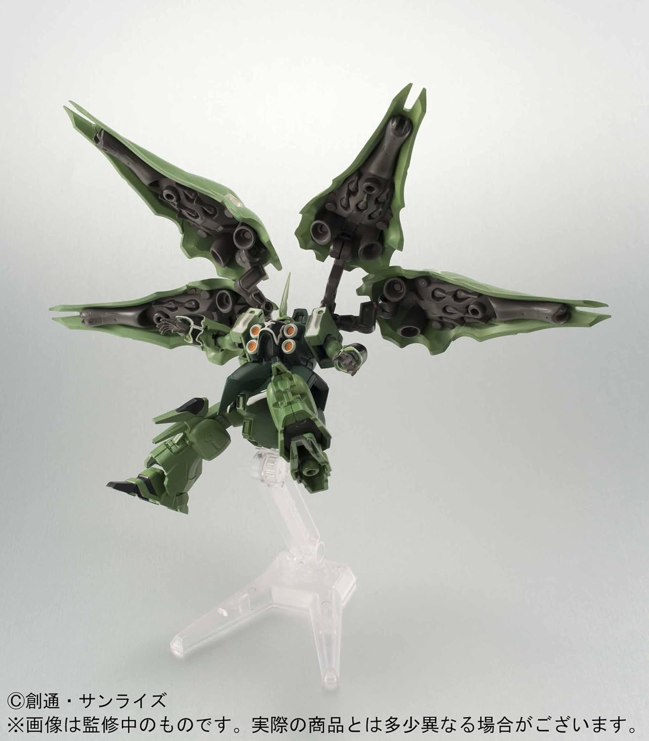 Bandai Mobile Suit Gundam - Assult Kingdom EX (Shokugan)