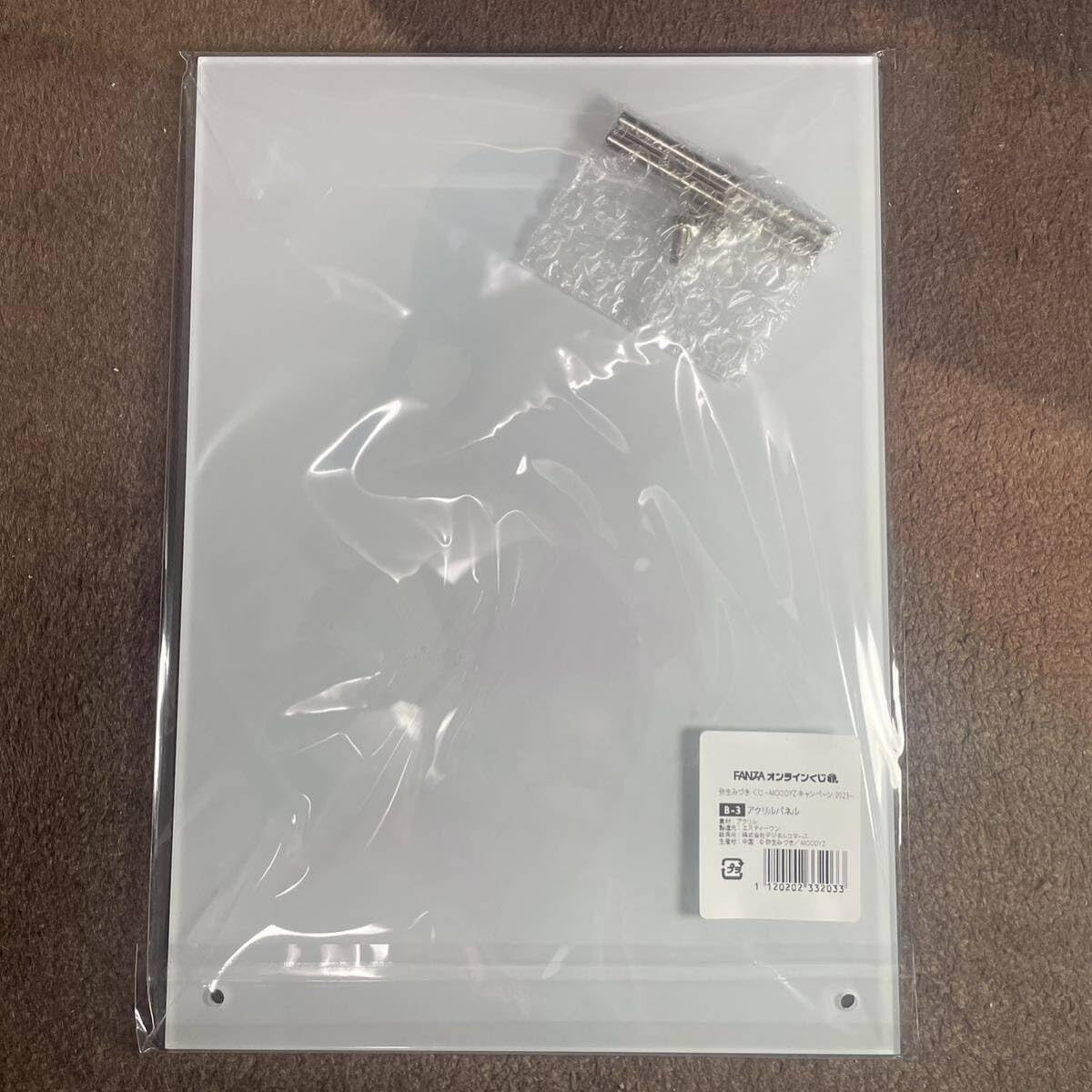Amazon.co.jp: 弥生みづき アクリルパネル FANZAオンラインくじ : おもちゃ