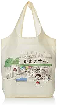 まるちゃんのエコバッグ fedfa8dd84a40fef3427db7f85a3ad