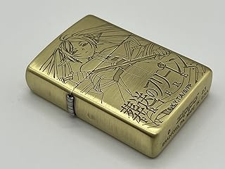 TV Anime Funeral Freeren Zippo (Gold)