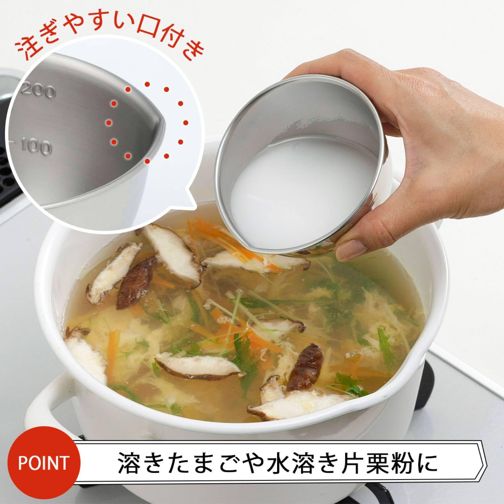 Amazon｜下村企販 ミニ ボウル 3個組 【日本製】 食洗機対応 小分け