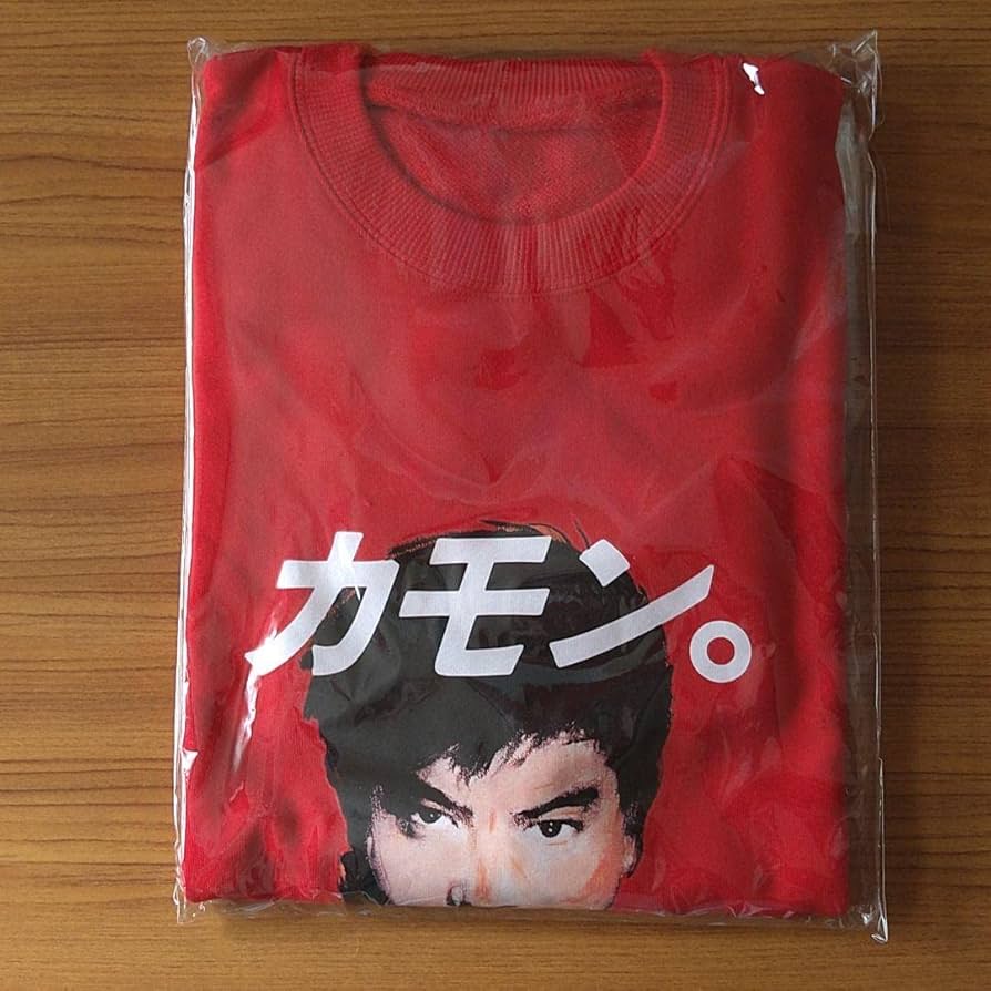 【非売品】石原裕次郎ニ十三回忌【ありがとう】 記念Tシャツ 非売品】石原裕次郎ニ十三回忌【ありがとう】 記念Tシャツ