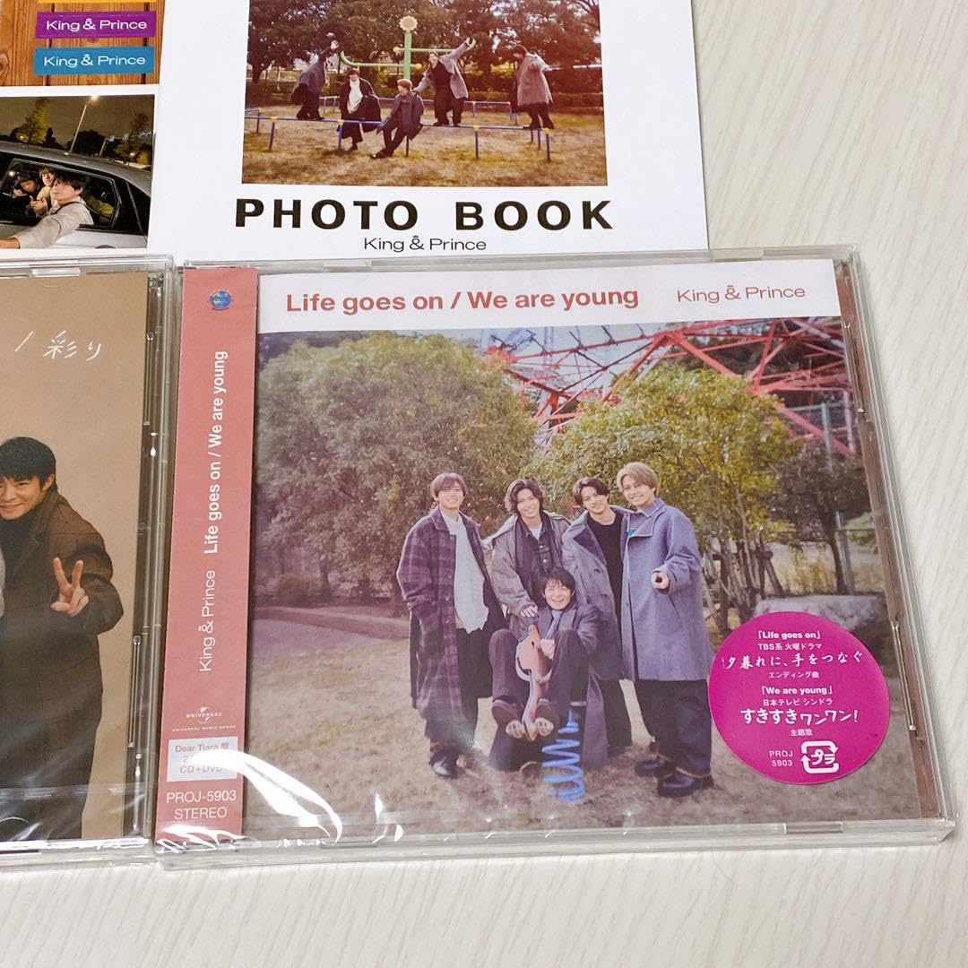 King&amp;Prince 会報 King & Prince 会報ホルダー・会報誌 - メルカリ