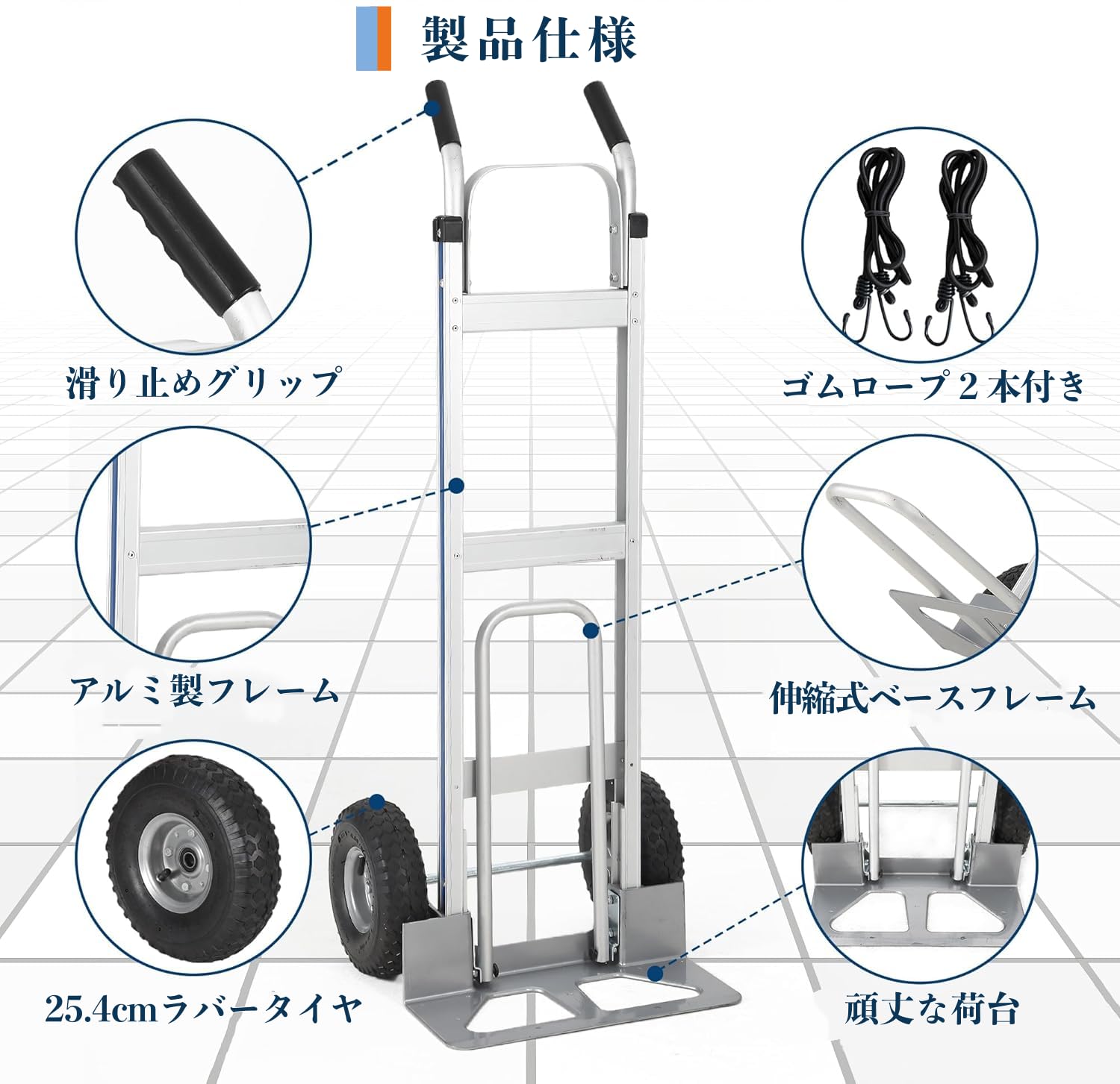 Amazon.co.jp: Garvee アルミ製キャリーカート 折りたたみ式 耐荷重