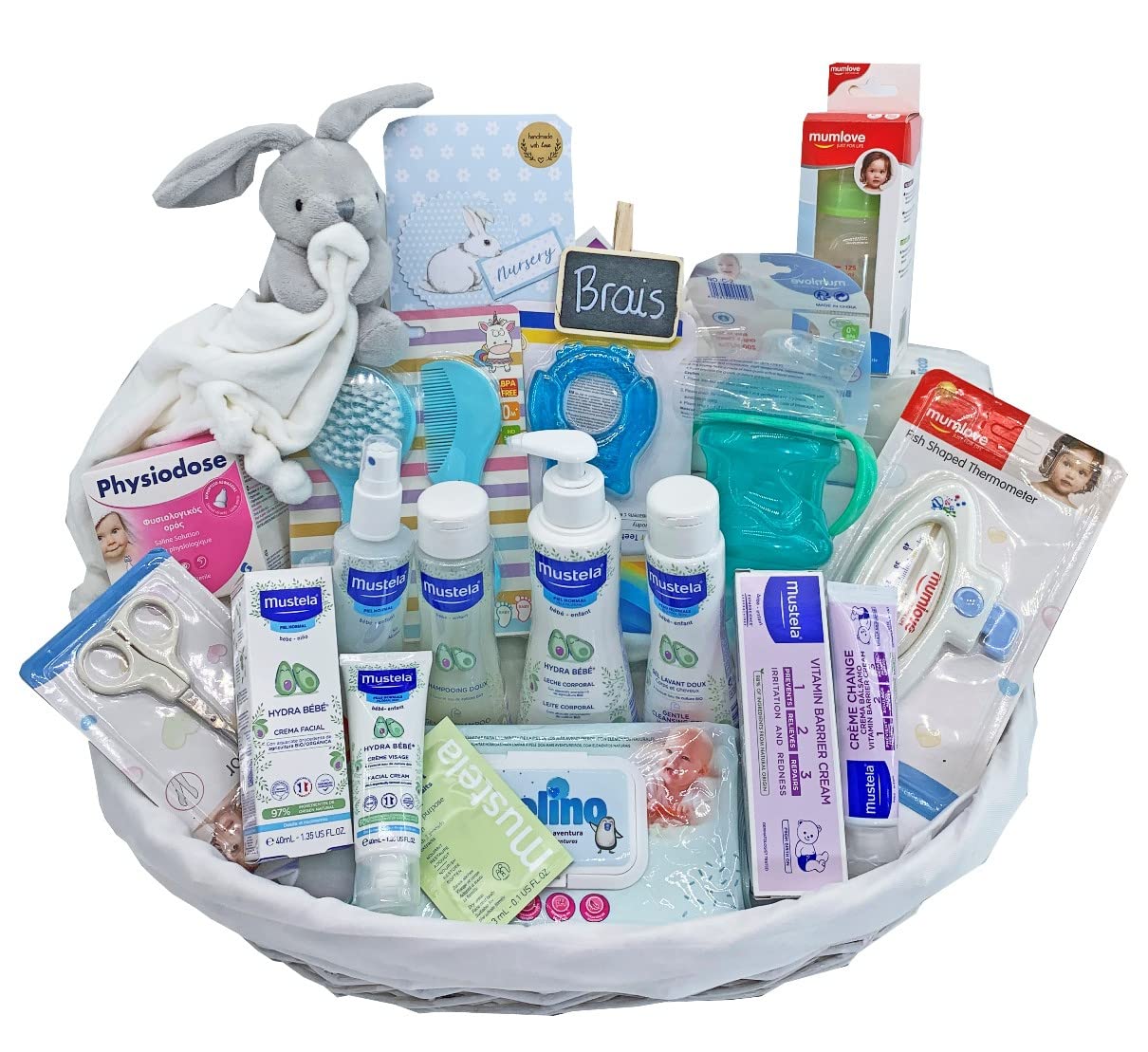 Cesta bebe Top esential niño (azul)