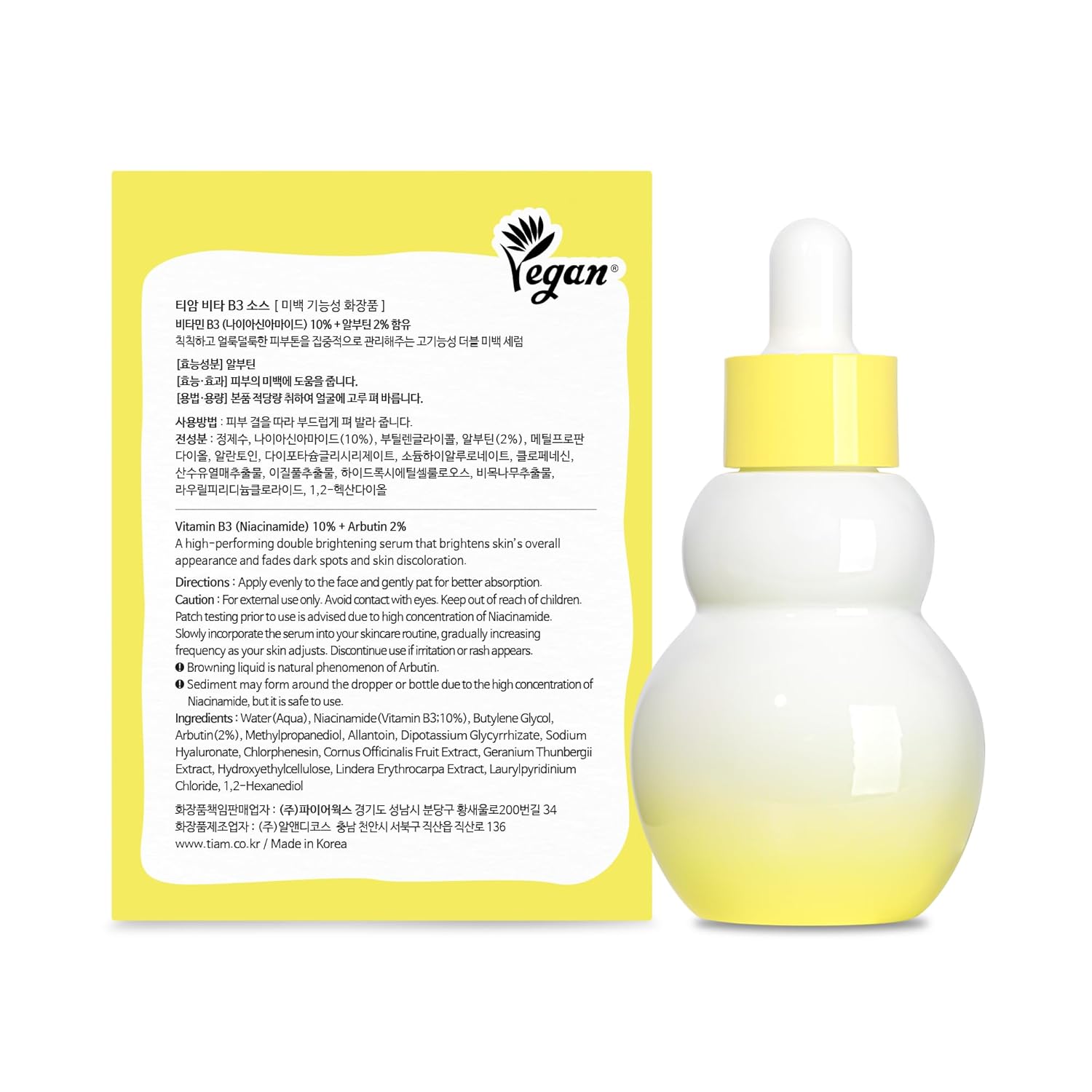 TIAM Vita B3 Source Serum Snowman, 10% Niacinamide Glow Serum with 2% Arbutin for Dark Spots, Uneven Skin Tone, Fast-Absorbing, Vegan Korean Skincare -1.35 fl oz (40ml)