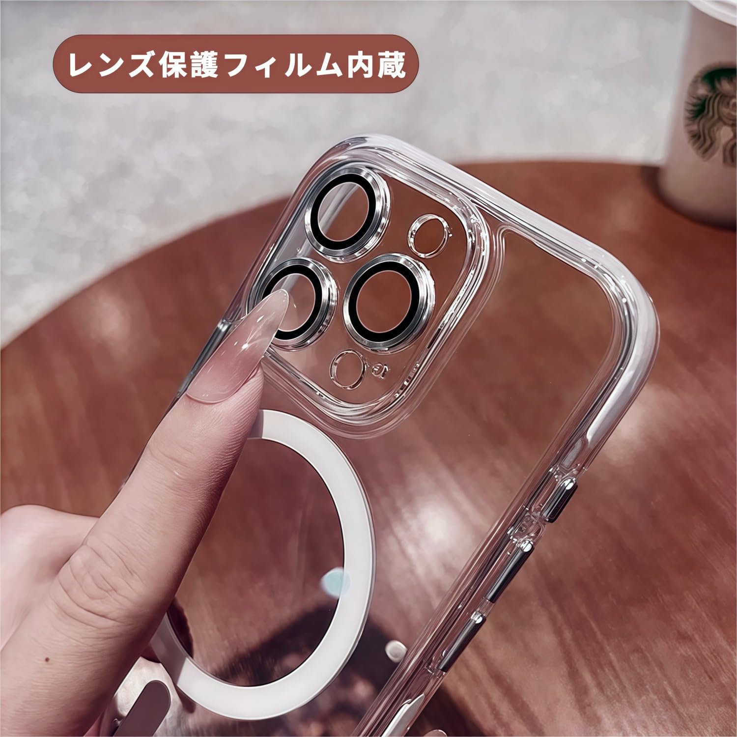 Amazon.co.jp: iyite iPhone 15 Pro Max 用 ケース クリア マグネット