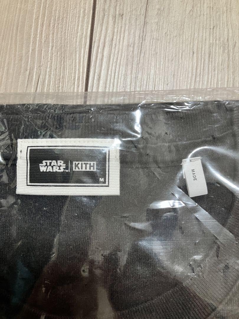 新品未使用 キス スターウォーズ ストームトゥルーパー