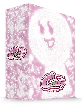 Amazon.co.jp: 古墳ギャルのコフィー キャンパスライフ 第1巻