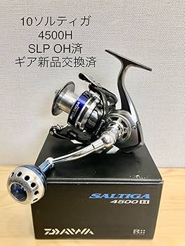 Amazon.co.jp: Daiwa 10 Saltiga 4500H SLP OH Gear Replaced