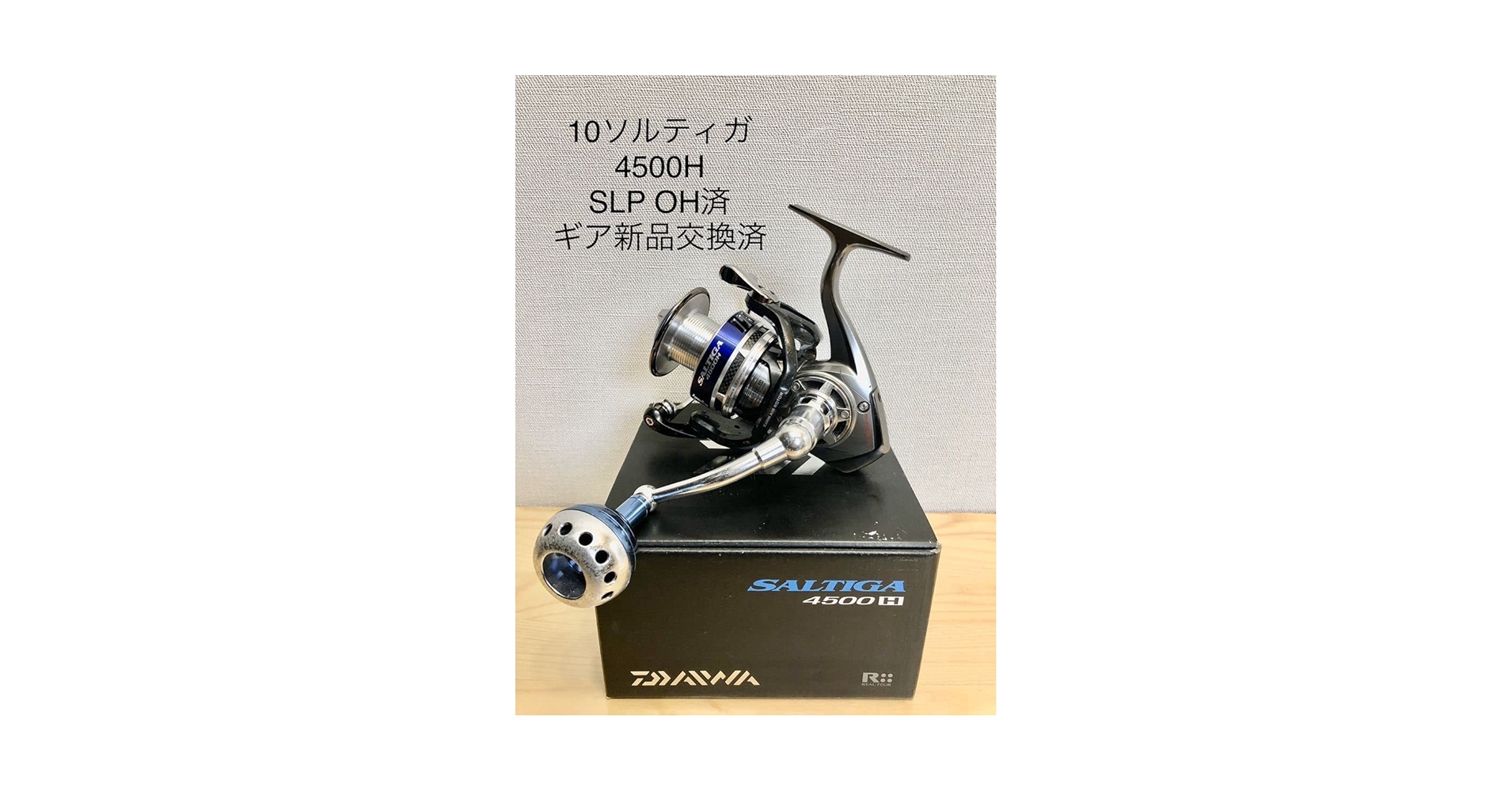 10 DAIWA SALTIGA 4500H RCS4500替えスプール 10 DAIWA SALTIGA 4500H RCS4500替えスプール - メルカリ