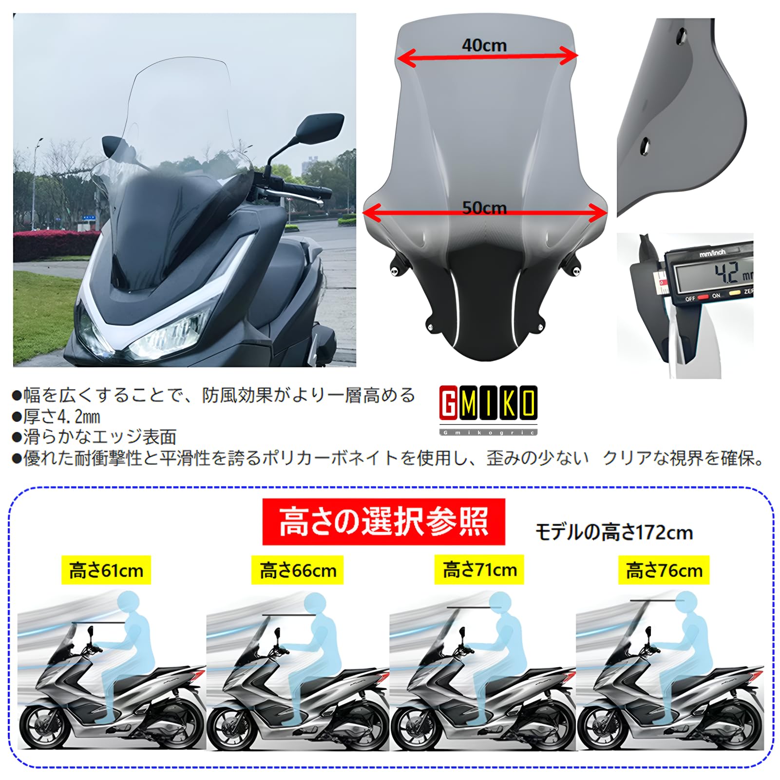 Amazon | (2025年モデル)ホンダPCX/PCX160 jk05 kf47 ウインド