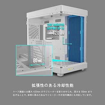 【美品】PCケース GAMDIAS NESO P1 WW NESO P1 WW Full-Tower Case | GAMDIAS