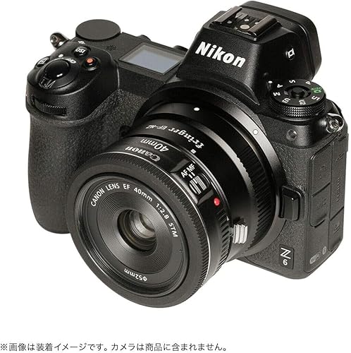 Miniatura 6 de Adaptador de lente EF NZ II Anillo adaptador de enfoque automático para lente Canon EF a Nikon Z Mount Z6 Z7 Z50 adaptador de cámara