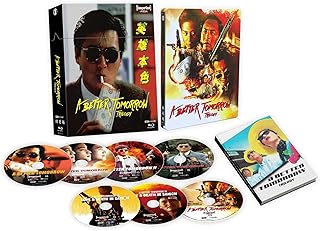 A Better Tomorrow Trilogy (1986 - 1989) - 4K UHD + Blu-ray SteelBook + Hardcover Booklet in Limited Edition Hardbox - Imprint Asia #44 - 46