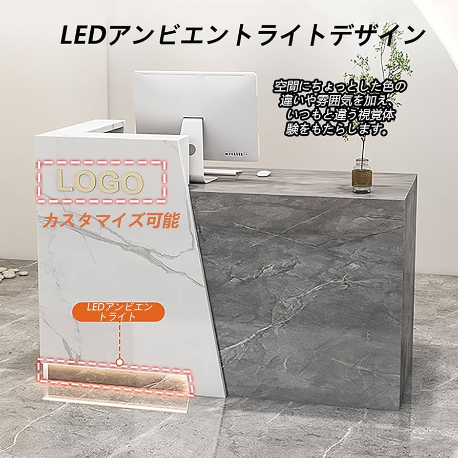 Amazon.co.jp: レジカウンター 受付カウンター受付 フロント 多
