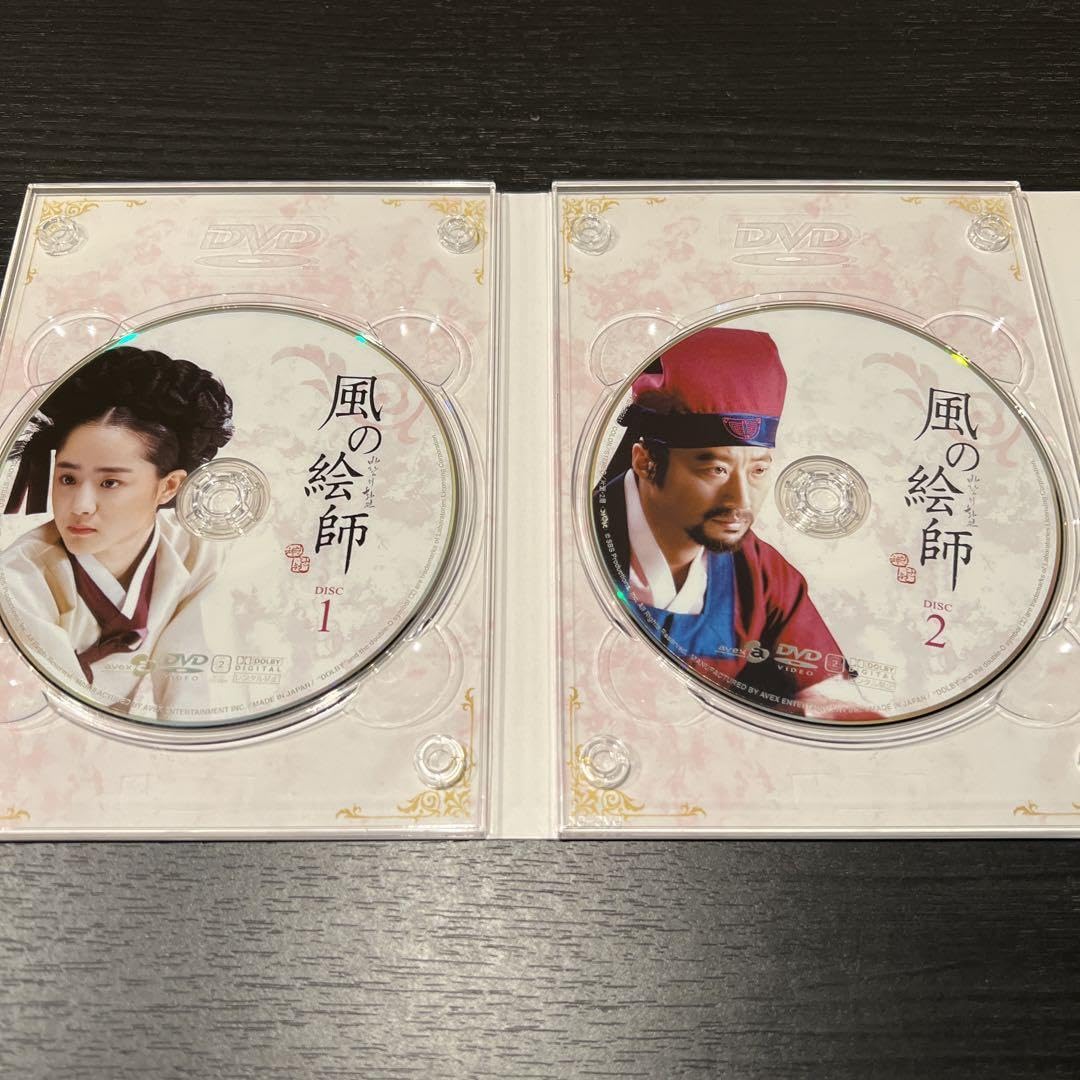 Amazon.co.jp: 韓国ドラマ 風の絵師 DVD-BOX 全巻 : パソコン・周辺機器 