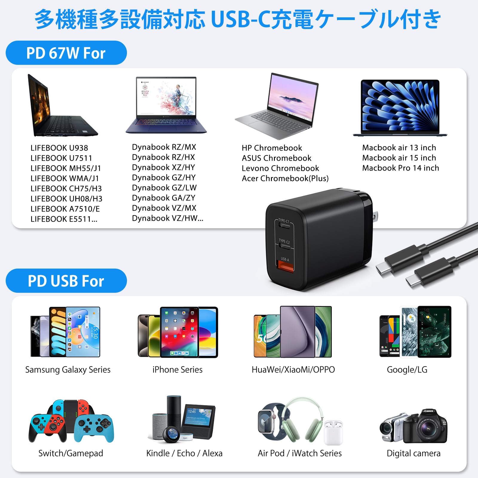dynaBook gx83/JLE ノートPC➕充電ケーブル+マウス付き dynaBook gx83/JLE ノートPC➕充電ケーブル+マウス付き dynaBook