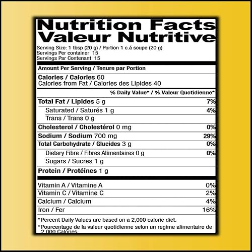 Miniatura 2 de Shan Pepinillo mixto de 35.27 oz (1000 g) - Verduras picantes en escabeche en aceite - Ricas mezclas de especias - Acompañamiento perfecto para