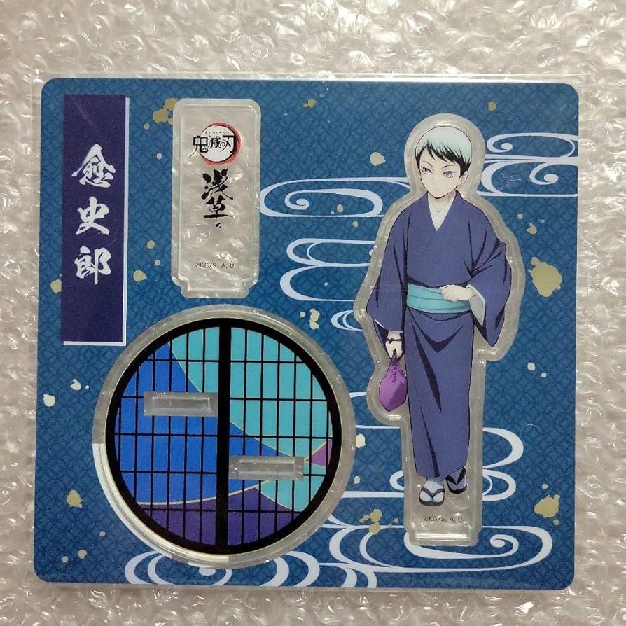 鬼滅の刃　浅草　コラボ　愈史郎 鬼滅の刃」× 浅草コラボイベントが7月より開催決定！ 着物姿の炭