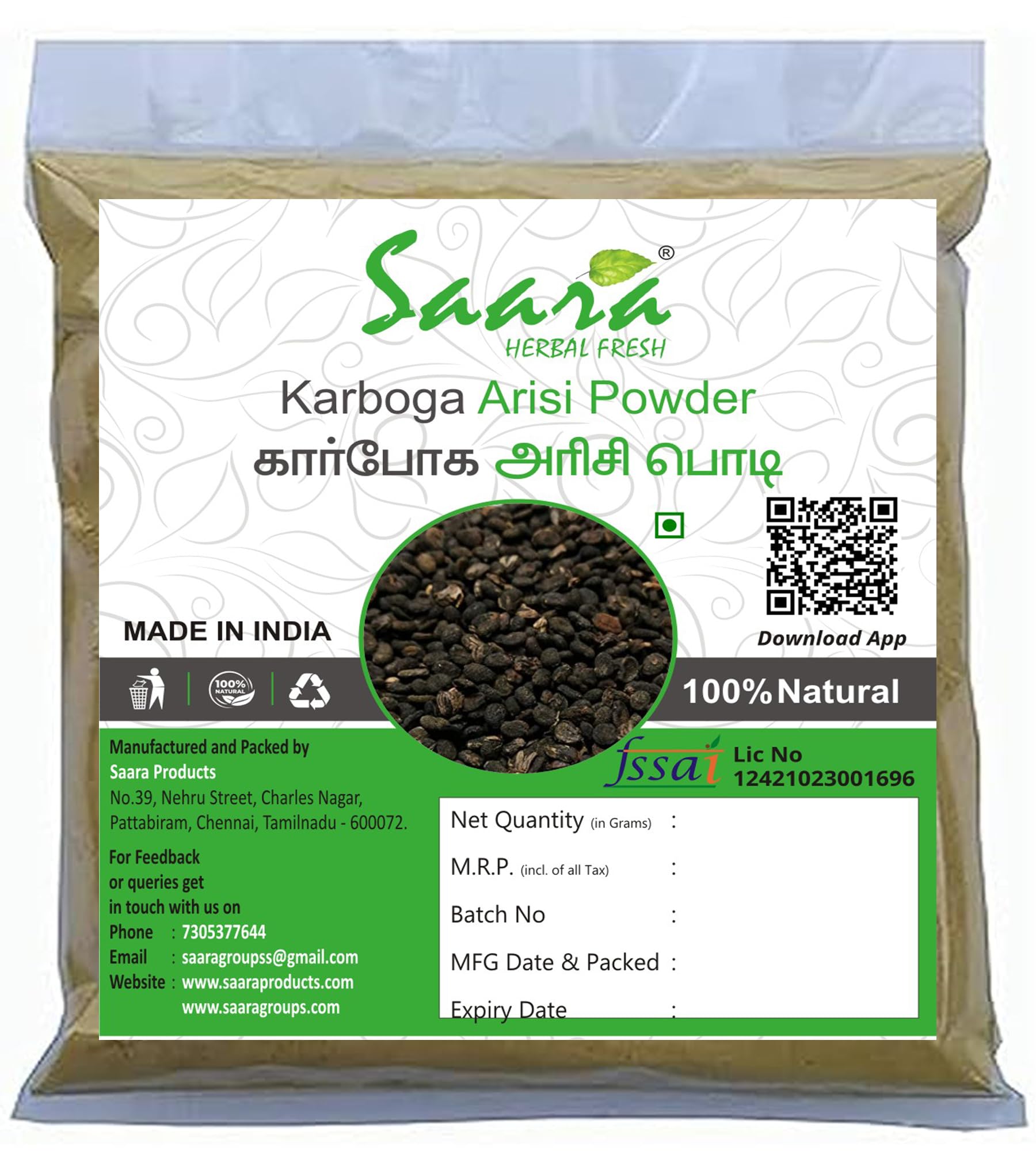 See full amazon price history chart for Saara HERBAL FRESH Karboga Arisi Powder, 200g, Babchi Seeds Powder, Psoralea corylifolia, Bakuchee, Saammangi Seeds Powder, (pack of 2 x 100g) Saara HERBAL FRESH Karboga Arisi Powder, 200g, Babchi Seeds Powder, Psoralea corylifolia, Bakuchee, Saammangi Seeds Powder, (pack of 2 x 100g) (B07XQ15DS4) Amazon Price History, Amazon Price Tracker
