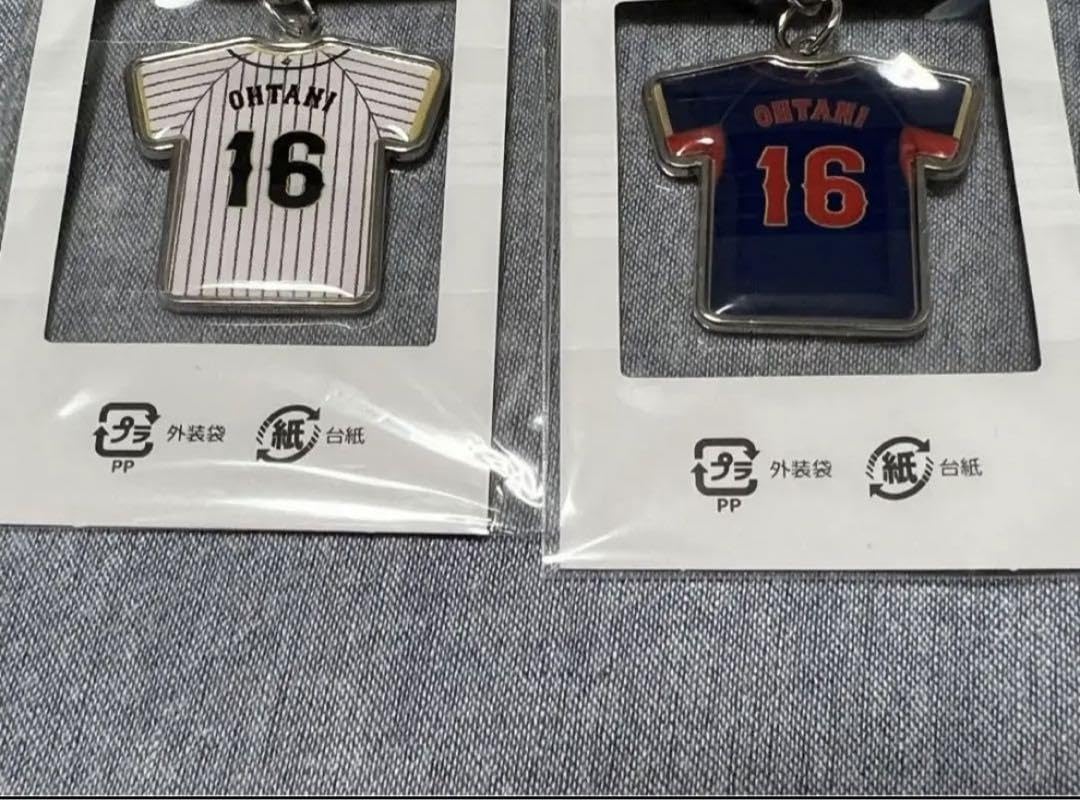 Amazon.co.jp: 2023年 WBC 侍ジャパン 大谷翔平 ユニフォーム 