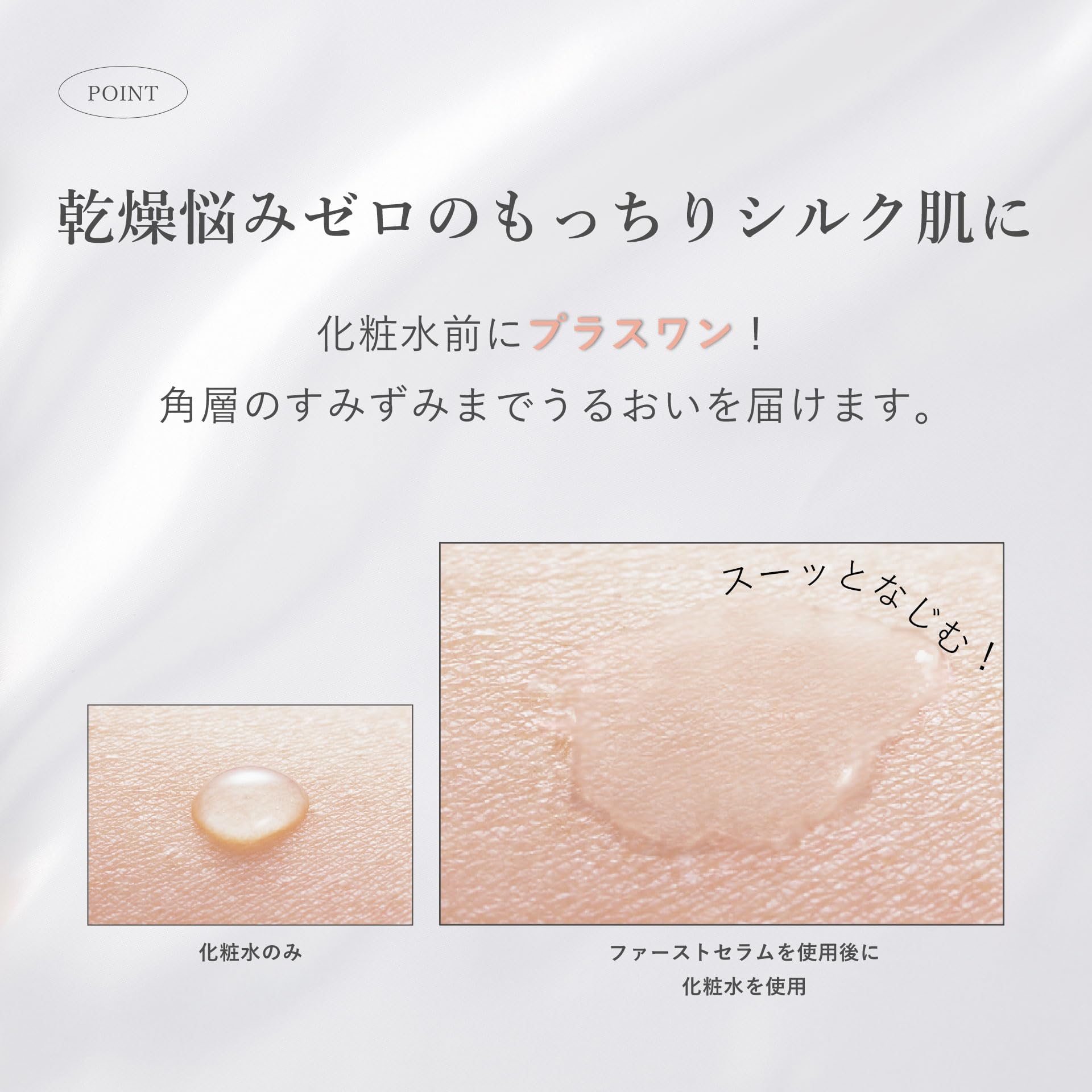 Amazon.co.jp: Rosemiu (ロゼミュー) 8包 【リポソーム導入美容液で