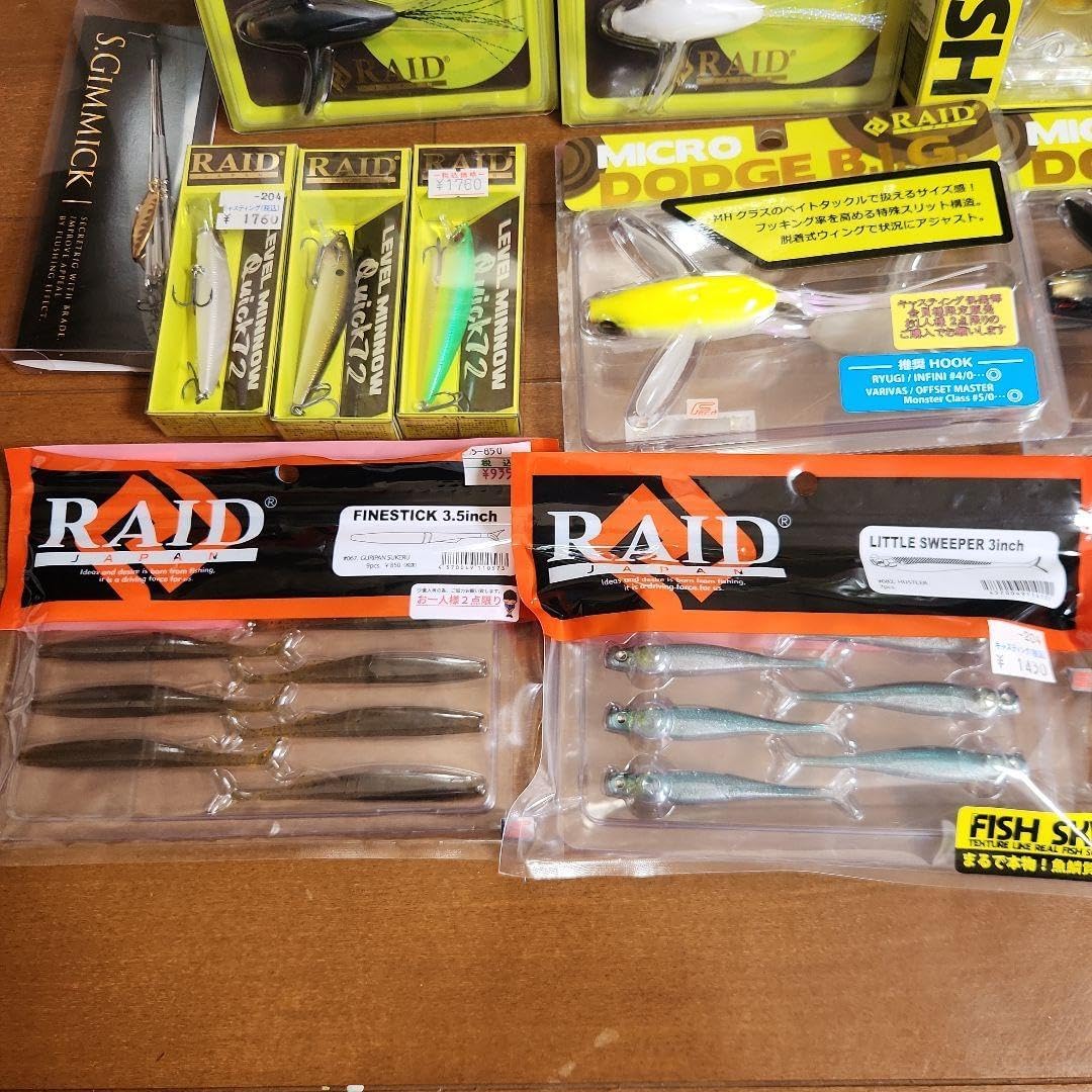 d*3様 レイドジャパン　ワームセット‼️ d*3様 レイドジャパン ワームセット‼️ d*3様 レイドジャパン ワーム