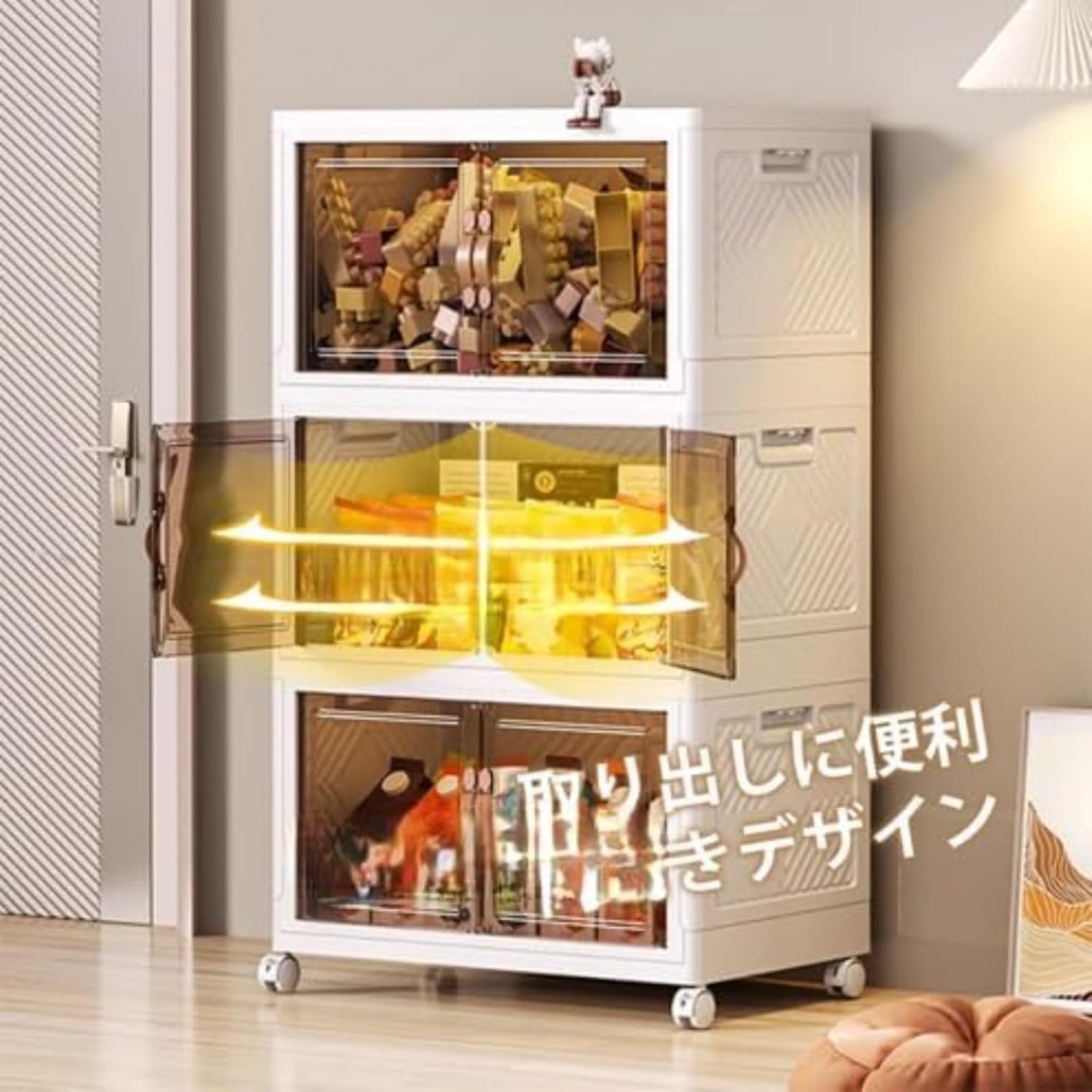 Amazon｜yarunchuangding収納キャビネット 折りたたみ 1-5段式 収納