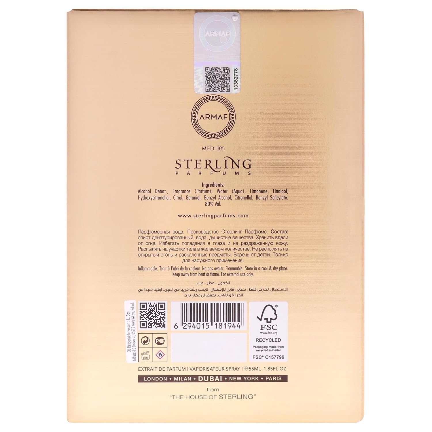 Armaf Club de Nuit Precieux IV – Citrus, Floral, Woody – Extrait de Parfum Spray Long-Lasting Fragrance for Women, 1.85 Ounce / 55 ml - Image 7