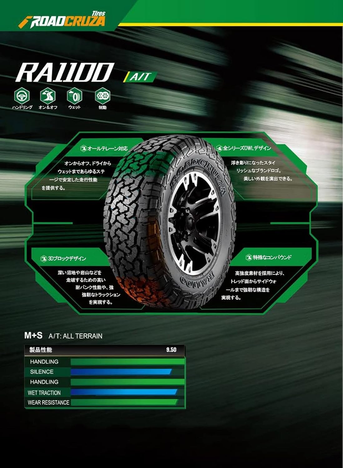 希少！ 特大 コカコーラ トレーラー ラジコン 全長70cm 120周年記念品