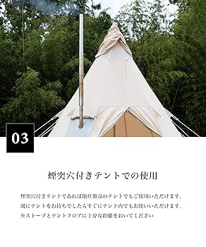 MaveRick-OUTDOOR キャンプ用薪ストーブ Magic Stove似 Magic Stove 】 持ち運びコンパクト収納☆薪ストーブ – 【公式