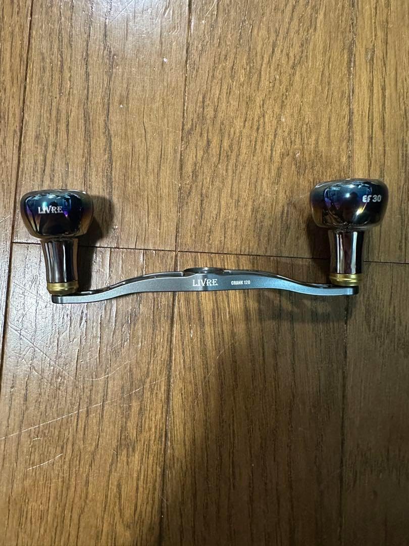 リブレクランク120 EF30 リブレ クランク120 EF30ベイトリール用