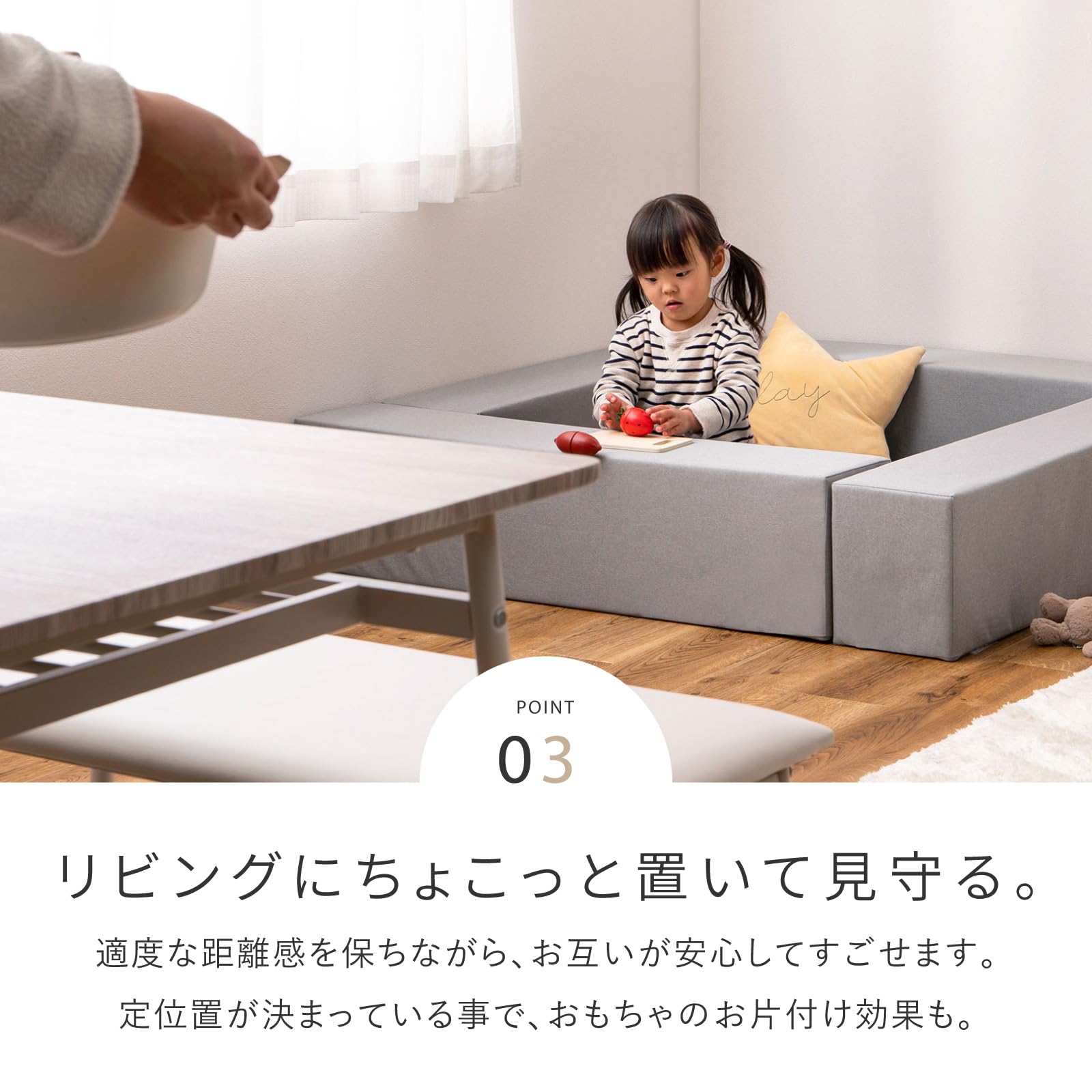 Amazon.co.jp: 萩原 キッズコーナー 5個セット（ブロック4個＋マット1