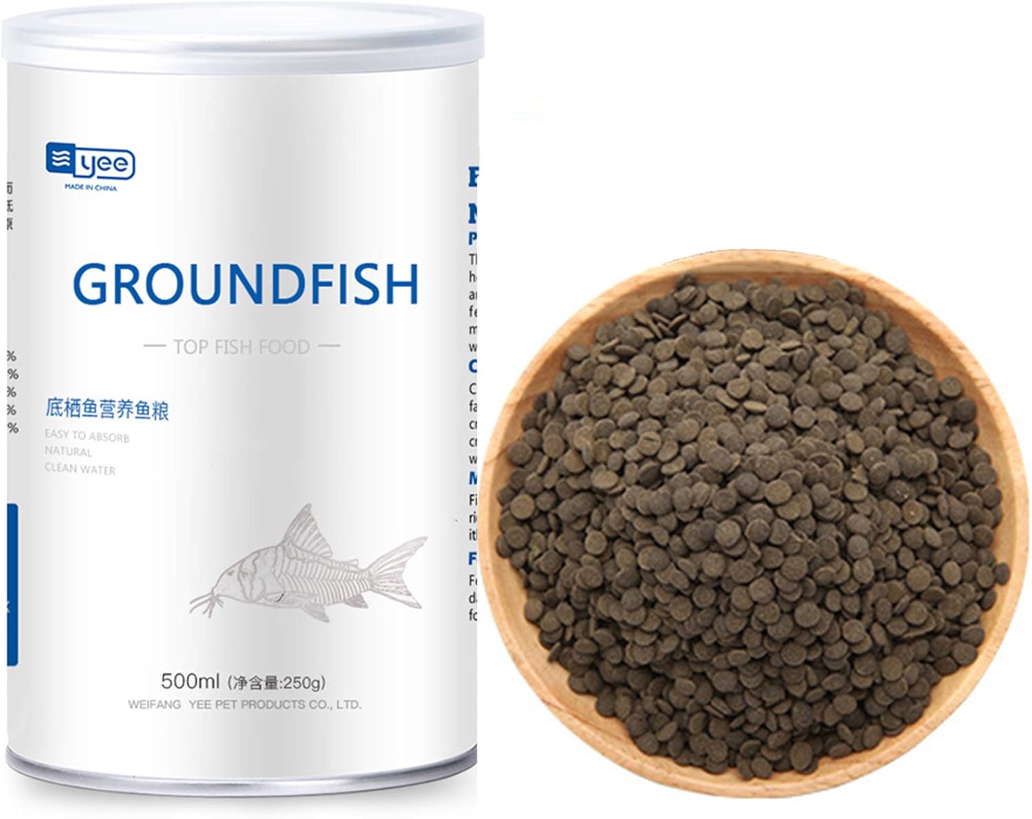8.5OZ Bottom Feeder Tablets - Ideal for Bottom Dwelling Fish Such As Plecostomus, Loaches, Catfish, Shrimp and More.(5 MM Tablet)