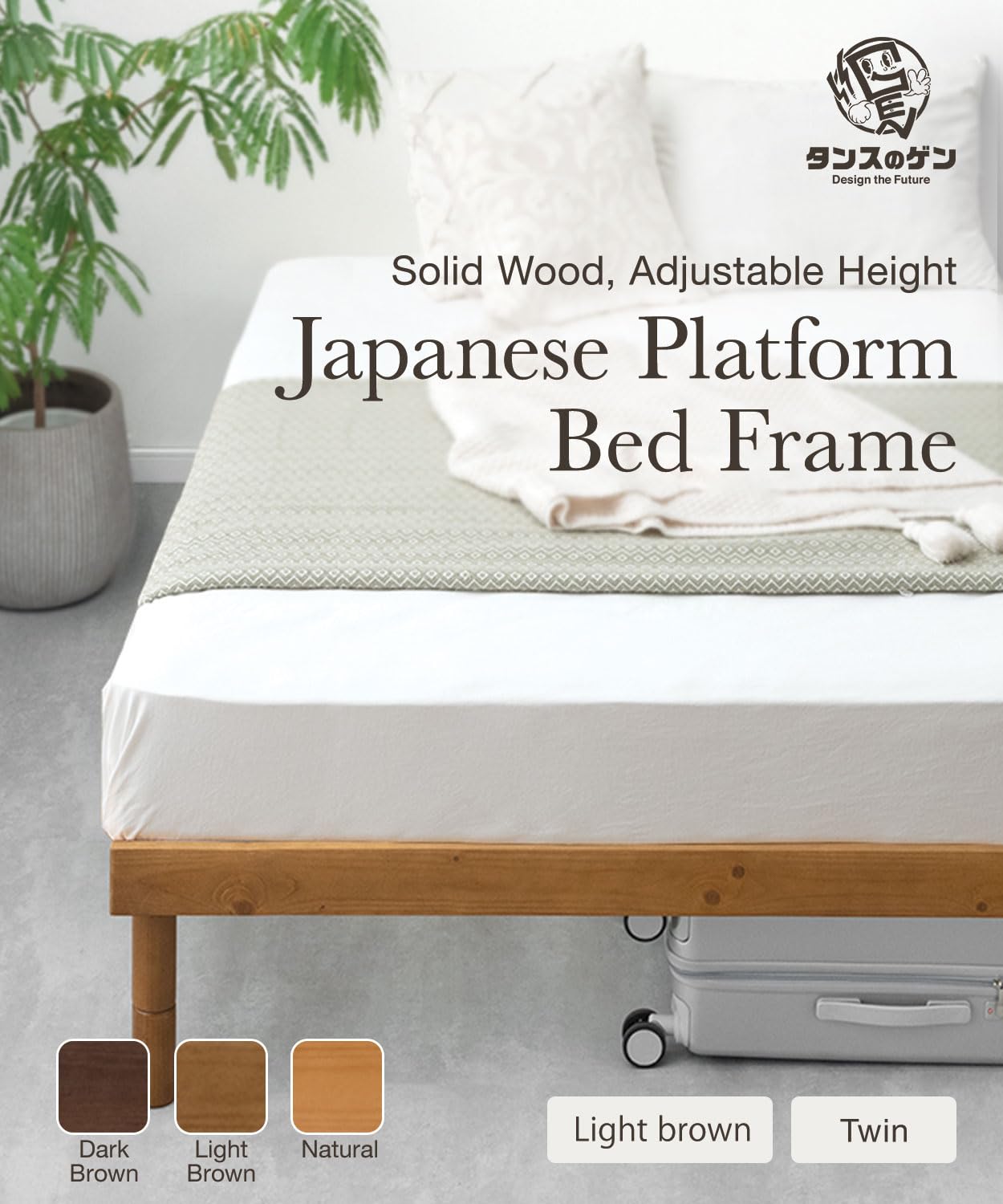 TANSU NO GEN Natural Wood Adjustable height Platform Bed Frame, twin, Breathable Slats, No Box Spring Needed, Height Adjustable(3.1