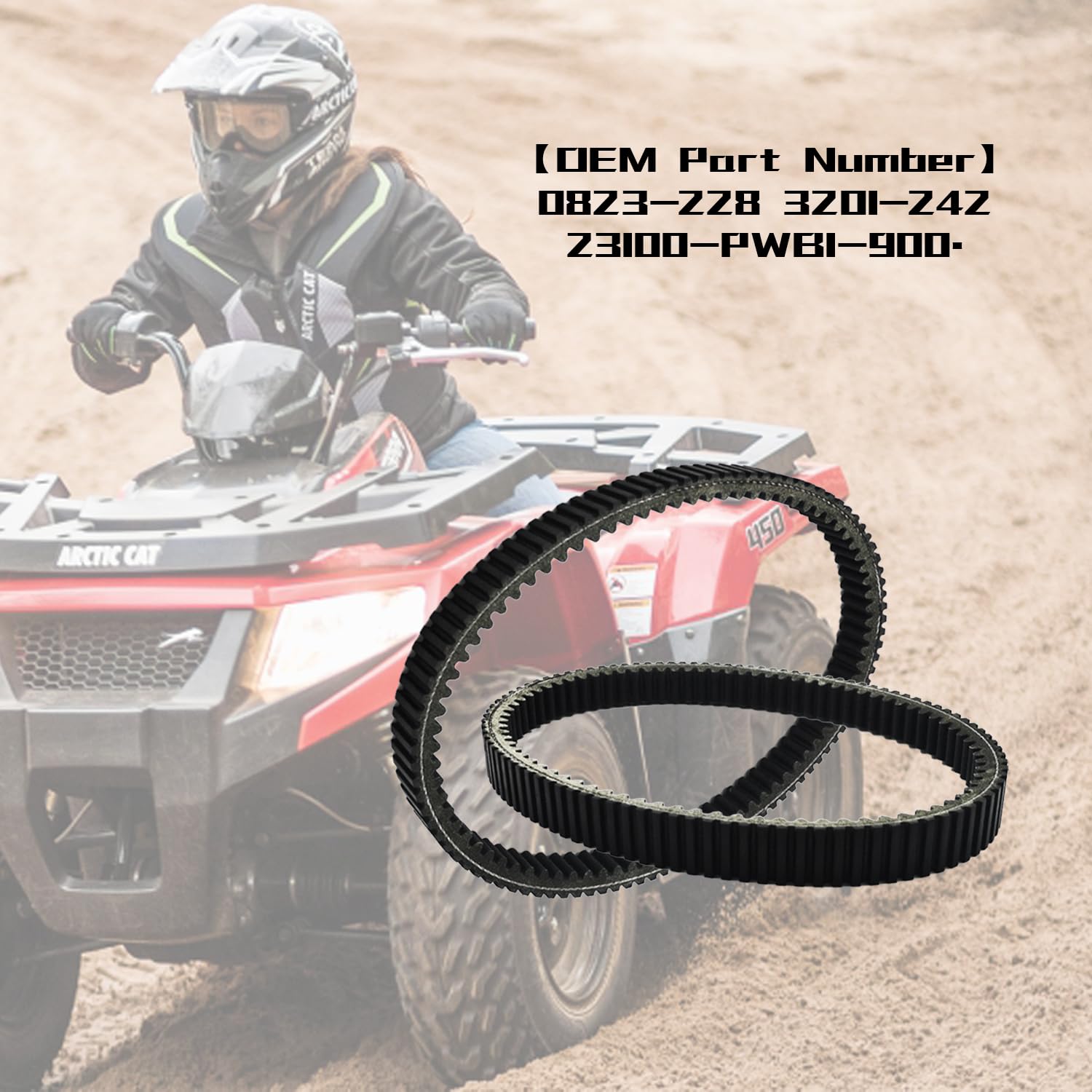 MOTOBULL Drive Belt 0823-228 - Replacement For Arctic Cat 350/366/400/425/450/500 & KYMCO ATVs (2009-2018 Models)