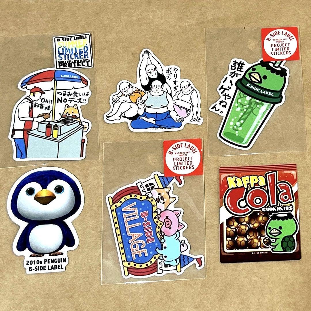 Amazon.co.jp: ビーサイドレーベル B-SIDE LABEL pn⑦ 遊園地企画