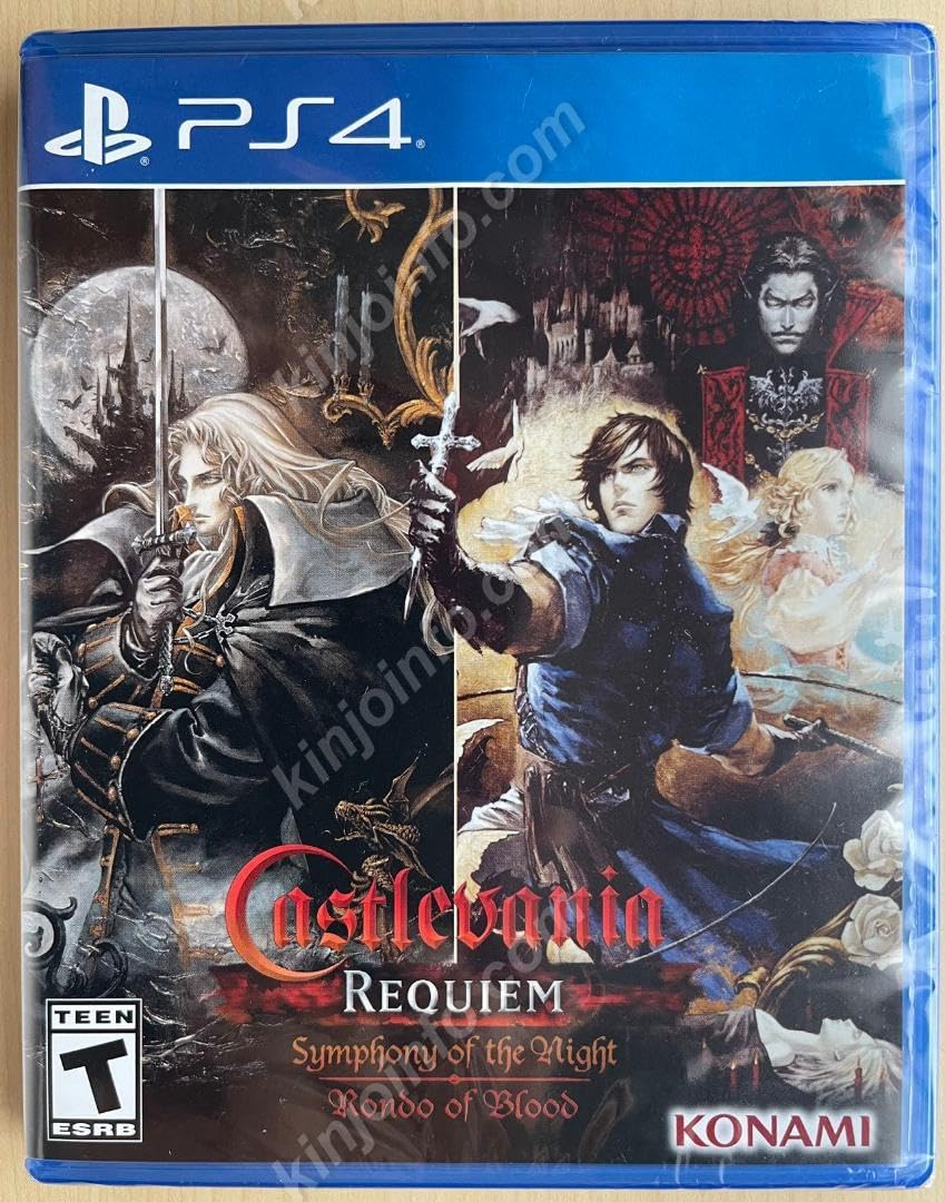 Amazon.co.jp: 悪魔城ドラキュラXセレクション 月下の夜想曲血の
